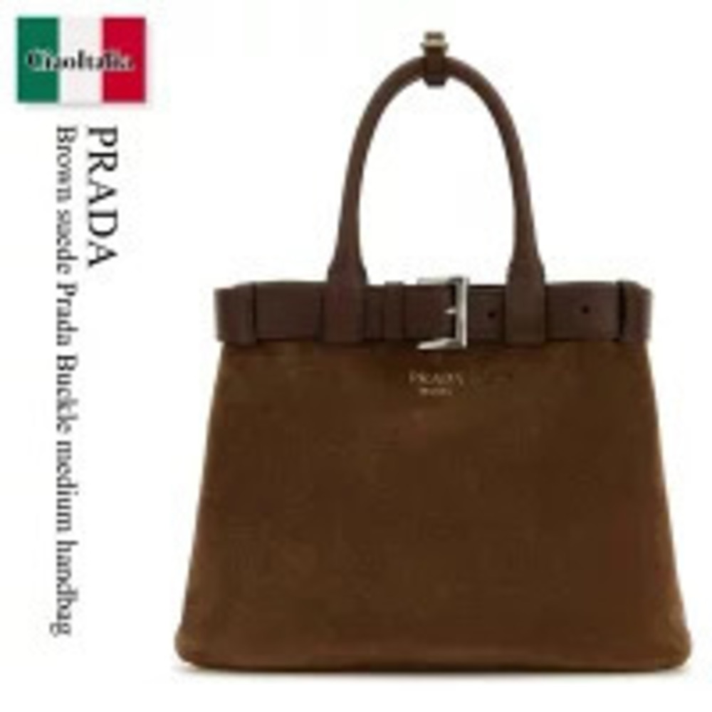 Prada Bag Handbag Brown Suede Buckle